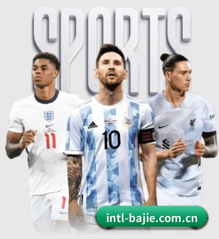 坚持做好基础的事 | BAJIESPORTS